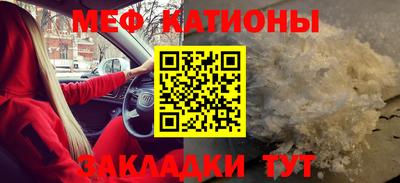 синтетический гашиш Пенза