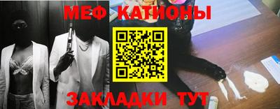 гашик Первоуральск