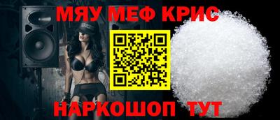 не бодяженный Партизанск