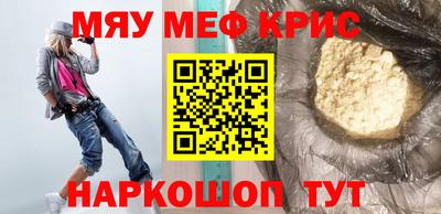 метадон Нягань
