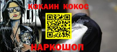 метадон Нягань