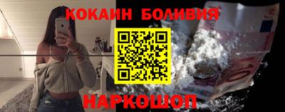 гашик Первоуральск