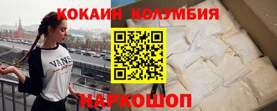 не бодяженный Партизанск