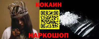 гашик Первоуральск