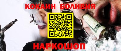 не бодяженный Партизанск