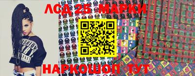 гашик Первоуральск