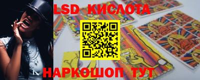 не бодяженный Партизанск