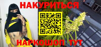 синтетический гашиш Пенза