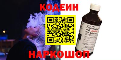 не бодяженный Партизанск