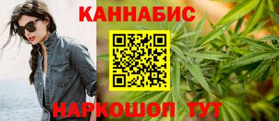 гашик Первоуральск