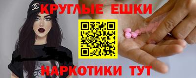 не бодяженный Партизанск