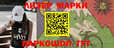 не бодяженный Партизанск