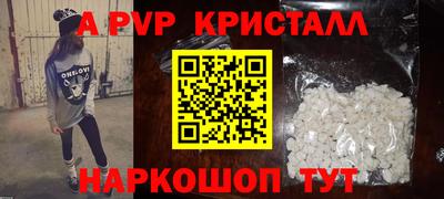 не бодяженный Партизанск