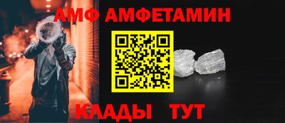 гашик Первоуральск