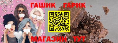 не бодяженный Партизанск