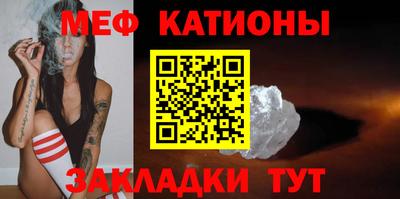 синтетический гашиш Пенза