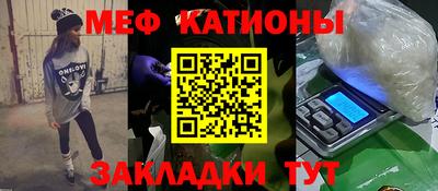 синтетический гашиш Пенза