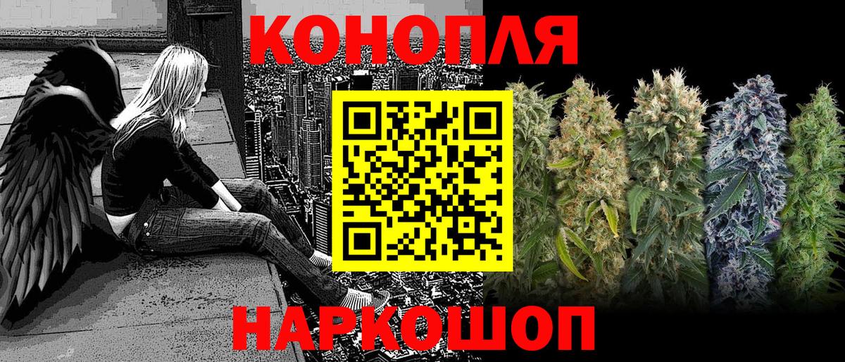 МАРИХУАНА сатива  Вход с VPN  МАРИХУАНА VHQ  Бошки марихуана LSD WEED  Марихуана MAZAR  Нижнекамск 
